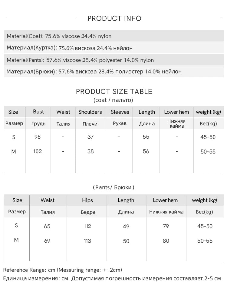 MISHOW Women's 2 Piece Set 2025 Summer Fashion Sleeveless Button Shirt High Waist A-line Shorts Set Ladies Clothing MXE37T0656