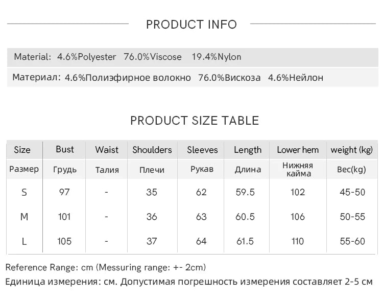 MISHOW French Retro V-neck Lace-up Striped Shirt for Women Spring 2025 Embroidered Lace Long Sleeve Top Casual Shirts MXE12X1715