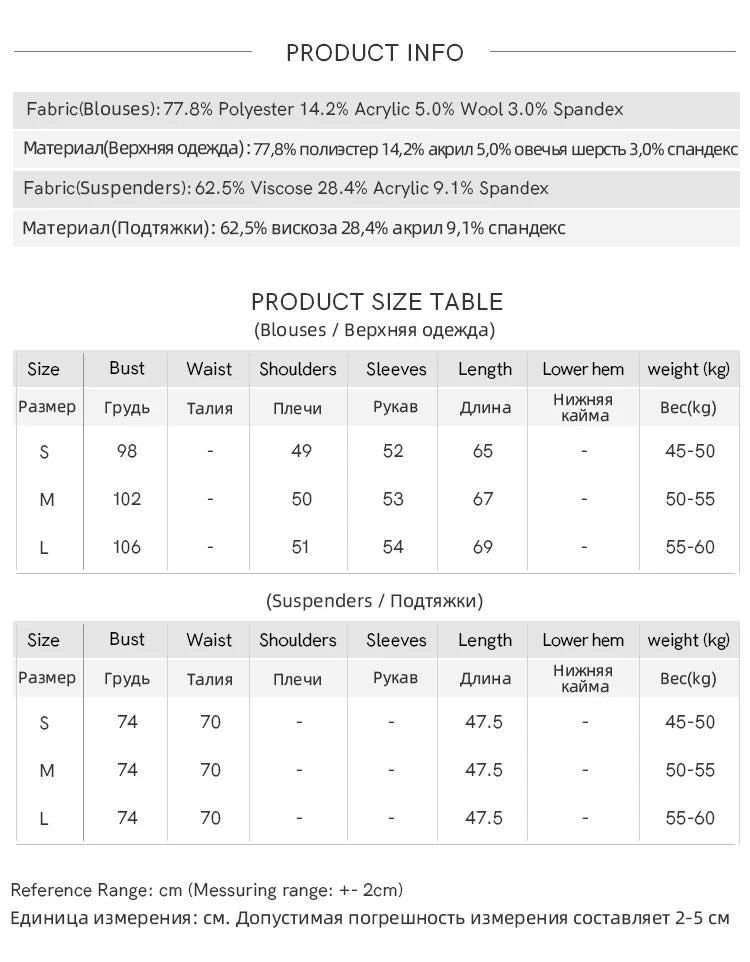 MISHOW Women's Orange Sweater 2025 Winter French Style Luxury Loose Long-sleeved Sweater Vest Belt Three-piece Set MXE86T1437