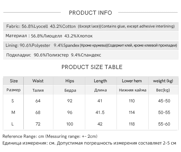 MISHOW Office Lady Summer Skirts Women New 2025 Solid Lace Belt High Waist A-line Hip Skirt Woman Fashion Slimming MXE32B0711