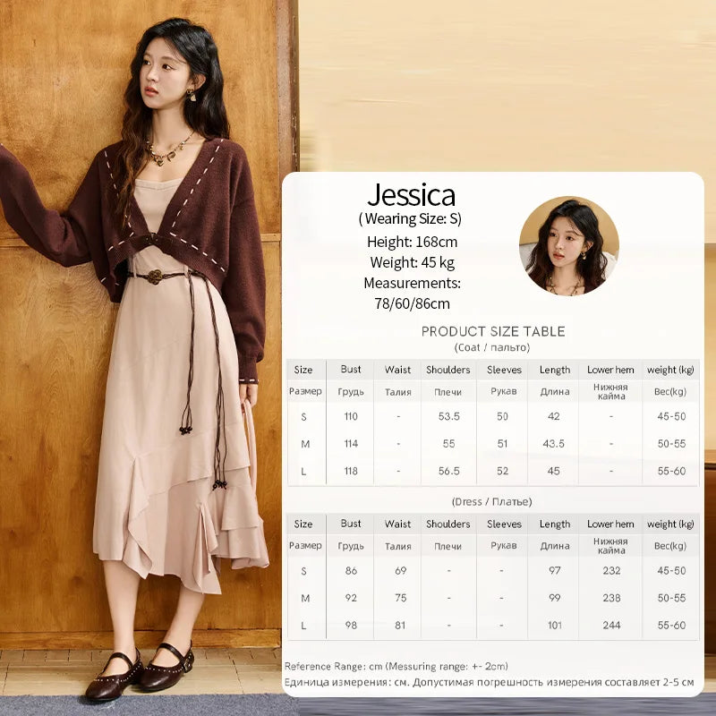 MISHOW Knitted cardigan camisole Dress Two-piece Set Autumn Frosted Velvet Retro Top Contrasting Design Dress Sets MXE47T1382