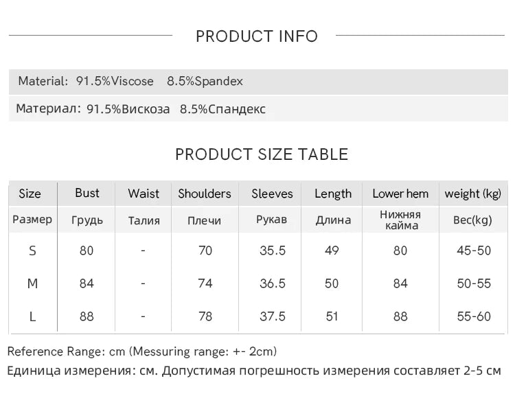 MISHOW Women's Knitted Long Sleeved T-shirt 2025 Spring Outfit Irregular Hollow Neck Tees Slim Solid Color Casual Top MXE13Z1116