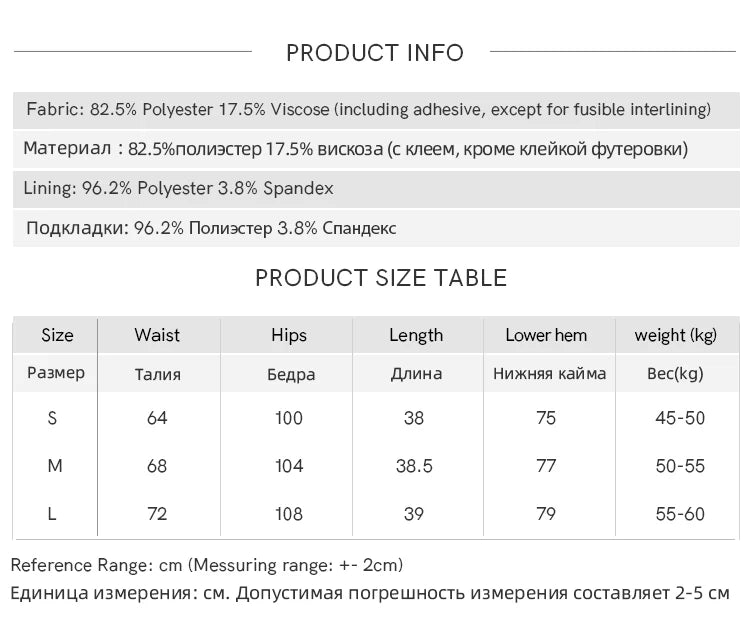 MISHOW Brown High Waist Shorts 2025 Three-dimensional I-shaped Pleated Hook Buckle Shorts Women Versatile Short Pants MXE41K1022