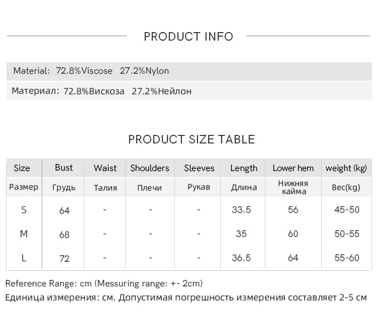 MISHOW Blue Striped Camisole Summer Women New 2025 Square Collar Loose Office Lady Tops Female Fashion Design Sense MXE31Z1221