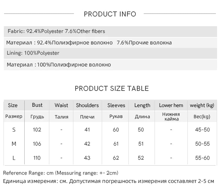 MISHOW Tassel Fragrant Coat for Women 2025 Spring Rose Buckle Weave Short Coats Elegant Square Neck Straight Coats MXE13W0733