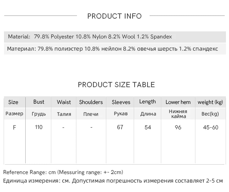 MISHOW Green Striped Cardigans for Woman 2025 Winter Knitted Cardigan Wool Blend Loose Retro Crew Neck Knit Sweater MXE86Z2735