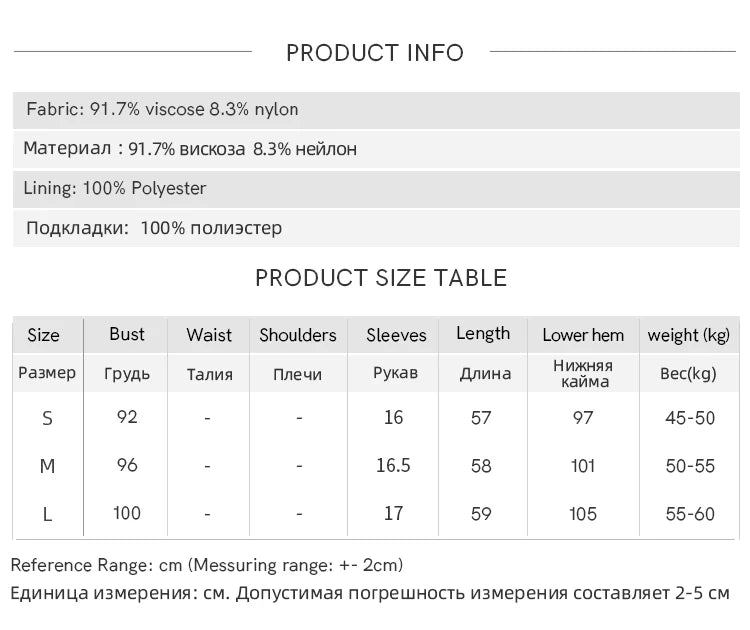 MISHOW French Summer Shirt Women 2025 New Short Flying Sleeve Square Collar Solid Slimming Blouses Female Versatile MXE34X1804