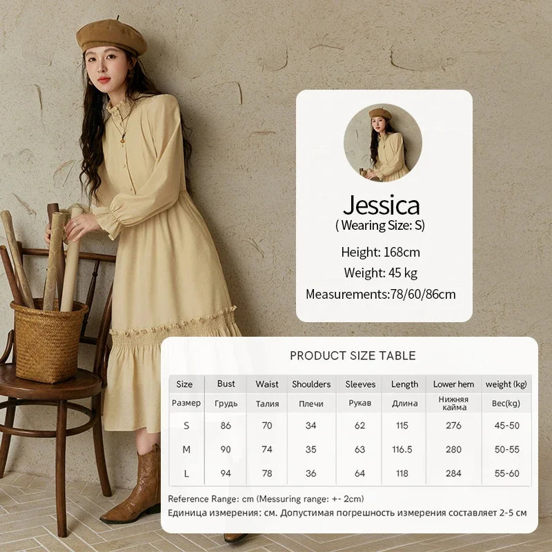 MISHOW French Stand Neck Elasticity Dress 2024 Autumn Waist Elegant A-line Dresses Elastic Lotus Leaf Sleeves Dress MPD42L2036