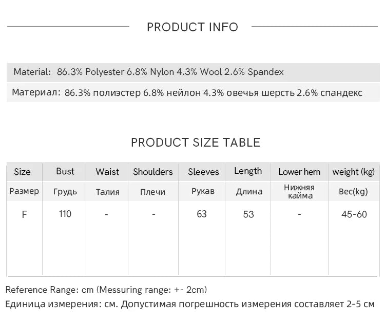 MISHOW Women's Pink Striped Cardigan 2025 Autumn Winter French Style Round Neck Wool Blended Sweater Loose Casual Top MXE49Z2615