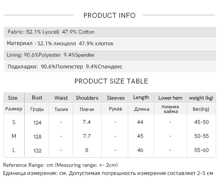 MISHOW French Rose Red Blouses Women Summer 2025 Sleeveless Round Neck Beaded Strap Design Short Tops Lady New Thin MXE32X1773