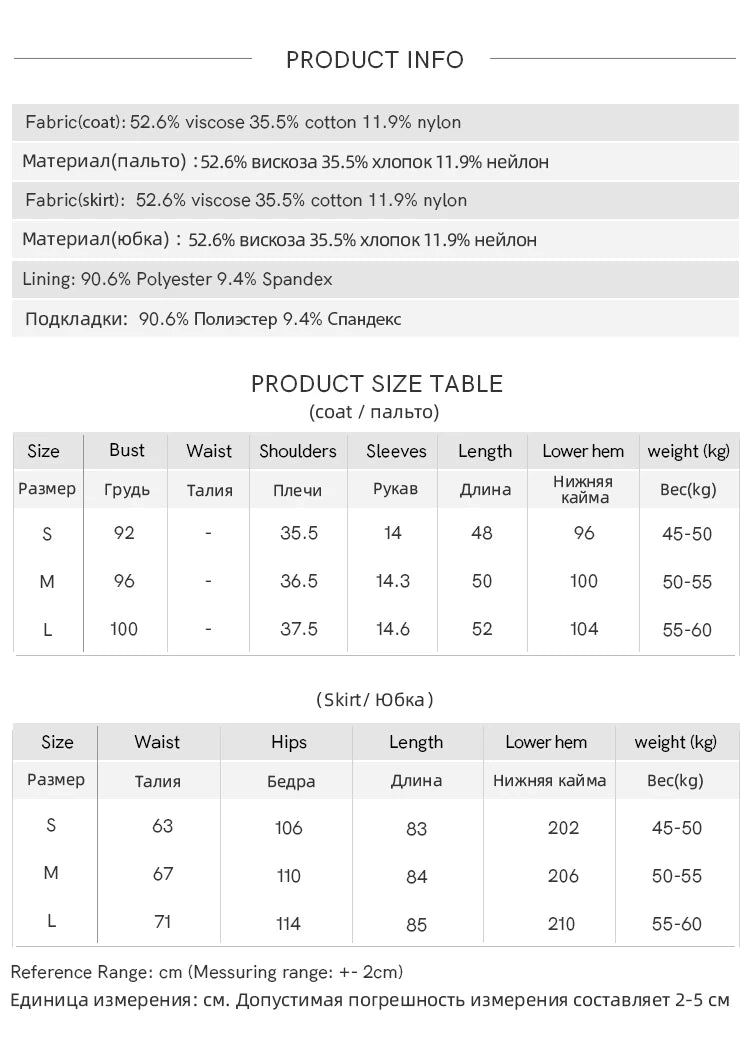 MISHOW Women's Clothing Two Piece Set 2025 French Lace Embroidery Blouse A-line Straight Half Skirt Ladies Summer Set MXE39T0645