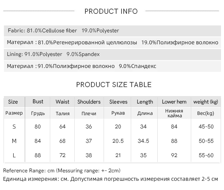 MISHOW Women's Contrast Halo Printing Blouses 2024 Summer French Retro Square Tops Female Puff Sleeve Button Blouse MXD30X1562