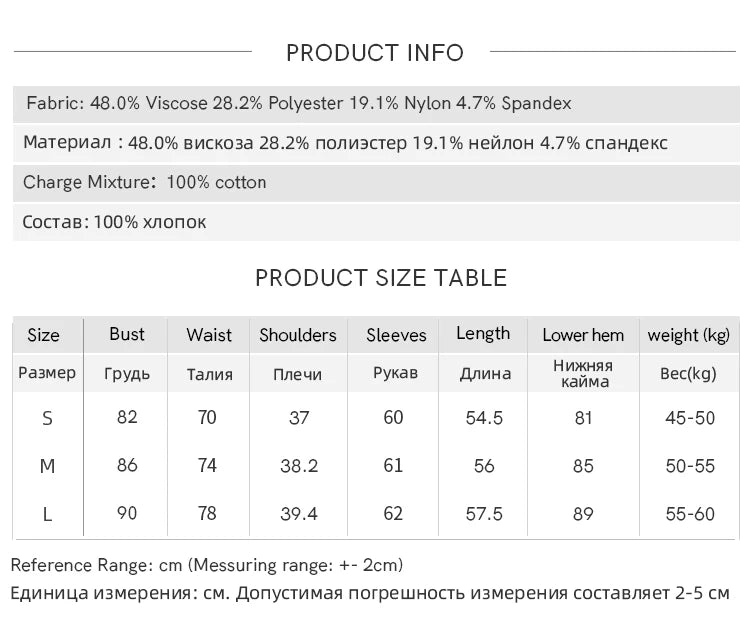 MISHOW Women's Fake Two Knitted Top 2025 Autumn Oat Shirt Collar Splicing Striped Cuffs Thin Sweaters Office Lady MXE46Z2535