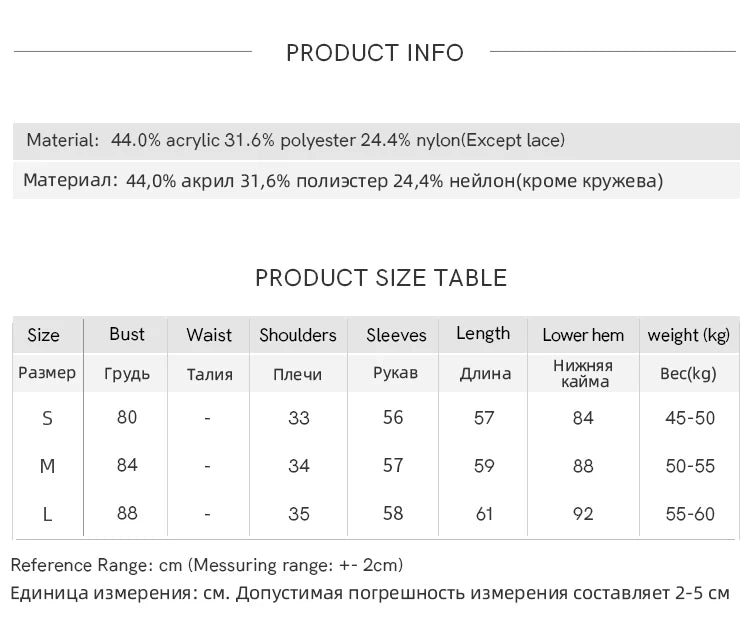 MISHOW Women's Lilac Flare Sleeve Knitted Cardigan 2026 Spring Peter Pan Collar Lace Trim Long Sleeve Slim Casual Top MXF11Z2994