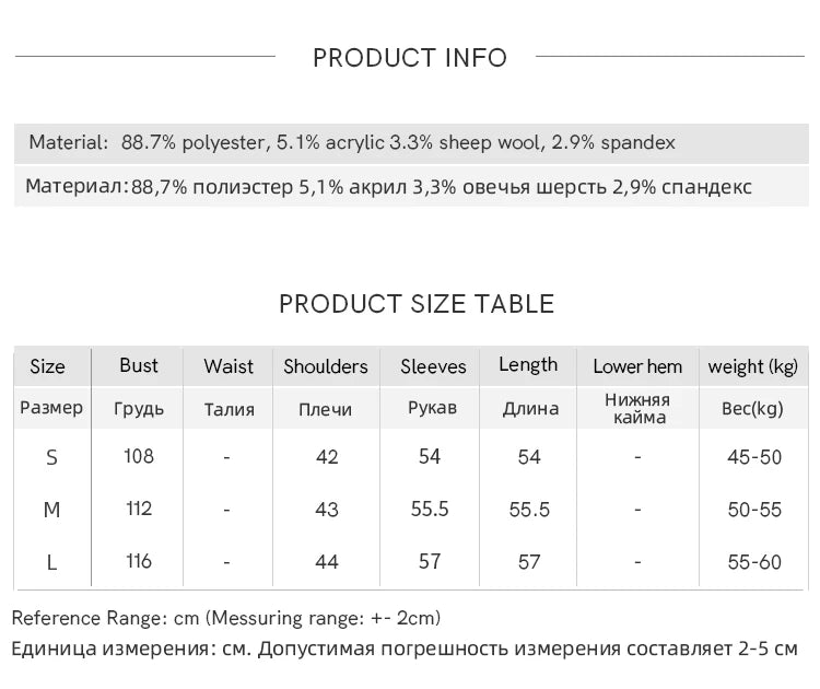 MISHOW Elegant Cardigan Women 2025 Fashion Large Turn-down Collar Long Sleeves Knit Cardigan Loose Autumn Cardigan MXE89Z2636