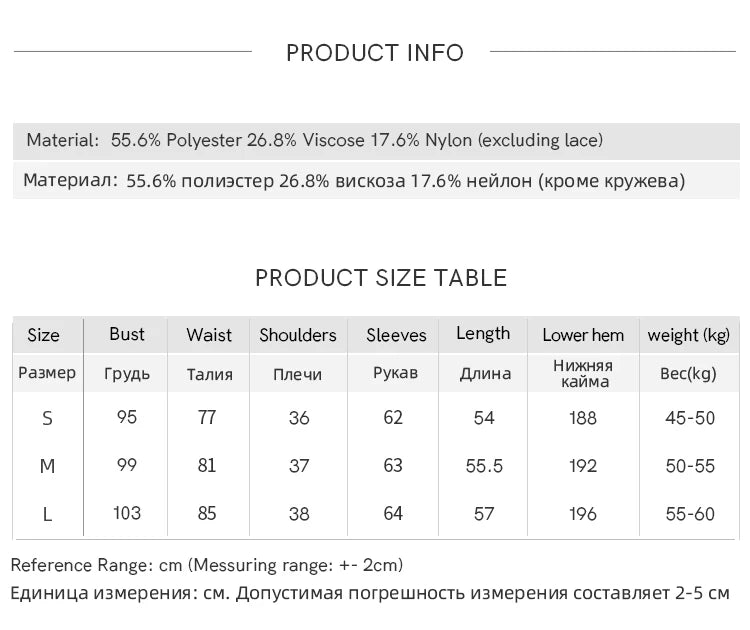 MISHOW French Thin V-neck Blouse 2025 Autumn Lace Patchwork Elastic Cuffs Top Bead Drawstring Lantern Sleeves Blouses MXE41X1925