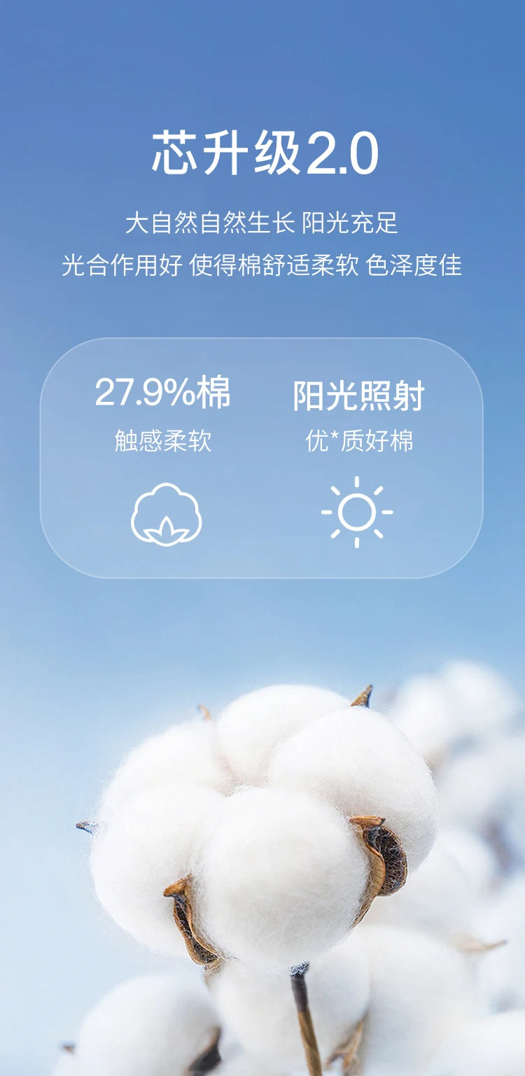 MISHOW Women's Blue Striped Camisole Dress Lyocell Shirt Separately Summer 2025 Lapel Solid Shirt O-neck Strap Dress MXE34L2285