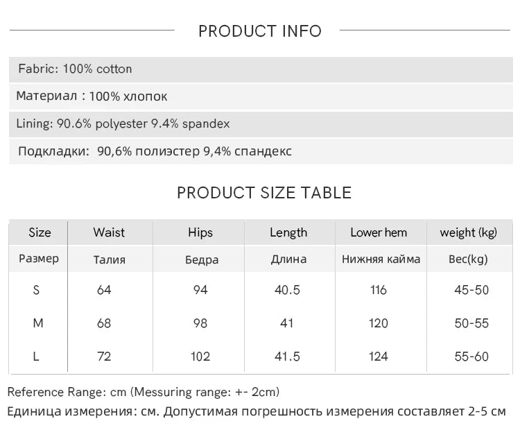 MISHOW Khaki A-line Short Skirt Spring 2025 100Cotton High Waist Versatile Skirt Zipper Pockets Skirt (Not with Belt) MXE15B0696