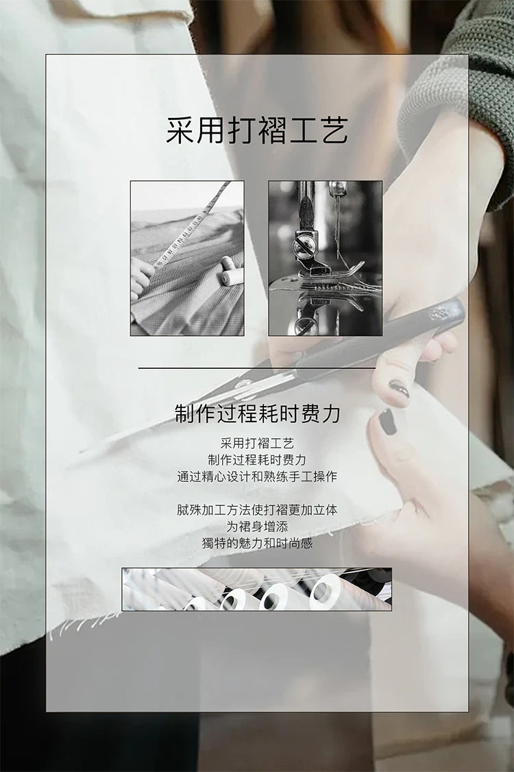 MISHOW Vintage Midi Skirts Coat Seprately Women 2024 Winter Turn Down Collar Plaid Tweed Jacket A-Line Pleated Skirt MXD56W0569