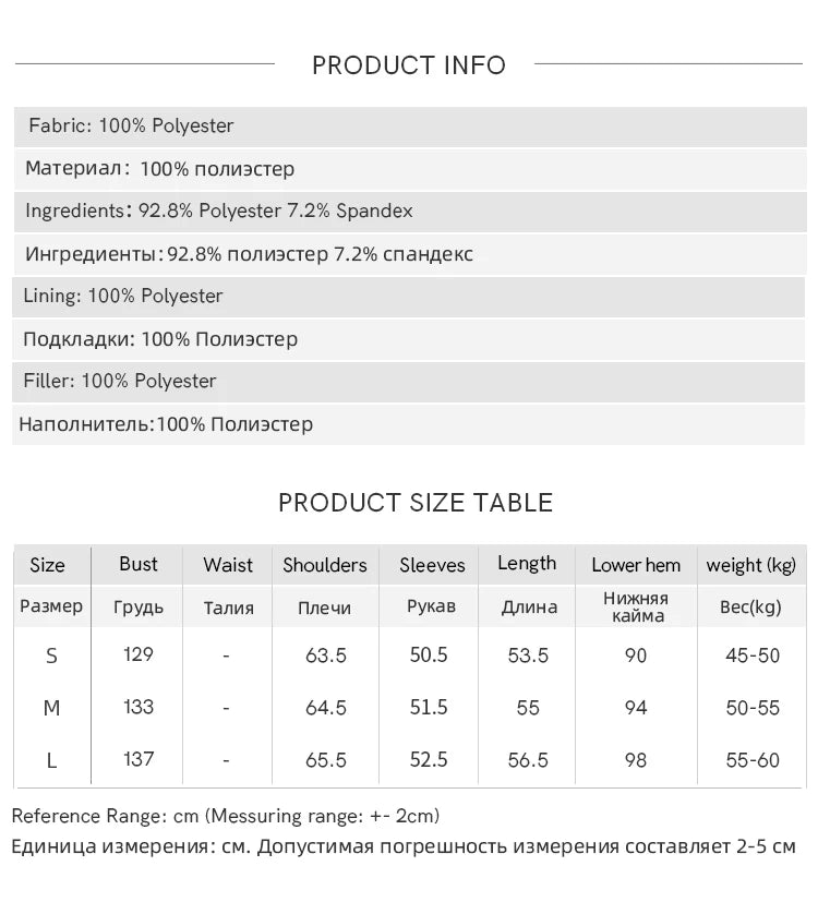 MISHOW Women's Brown Jacket 2025 Winter Retro Warm Round Neck Wool Quilted Coat Commute Short Loose Thick Coat Woman MXE87W0935