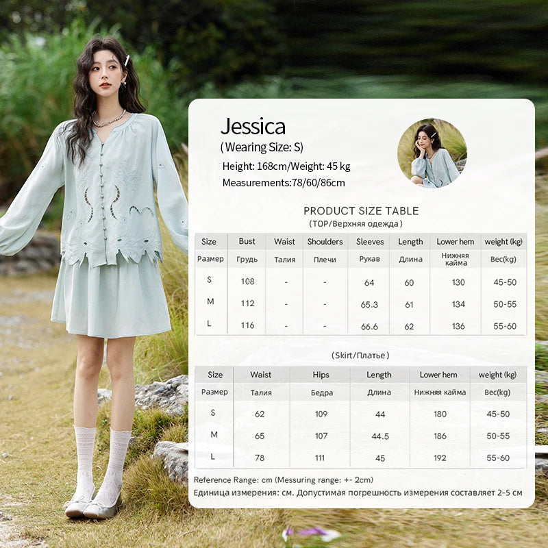 MISHOW Women's Sweet Blouses A-line Skirts Set Vintage Hollow Out Embroidery Loose Shirt Solid Skirt Two-piece Set MXE12T0455