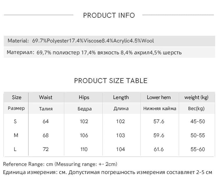 MISHOW Women Pants 2025 Autumn Winter Retro Brown Wide-leg Pants High Waist Design Loose Casual Drape Pants MXE88K1122