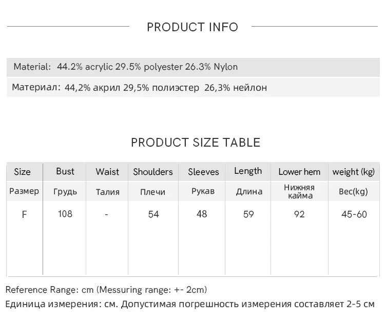 MISHOW Women's Yellow Sweater with Detachable Scarf 2025 Autumn Winter Loose Casual Warm Thickened Knit Pullover MXE93Z2953