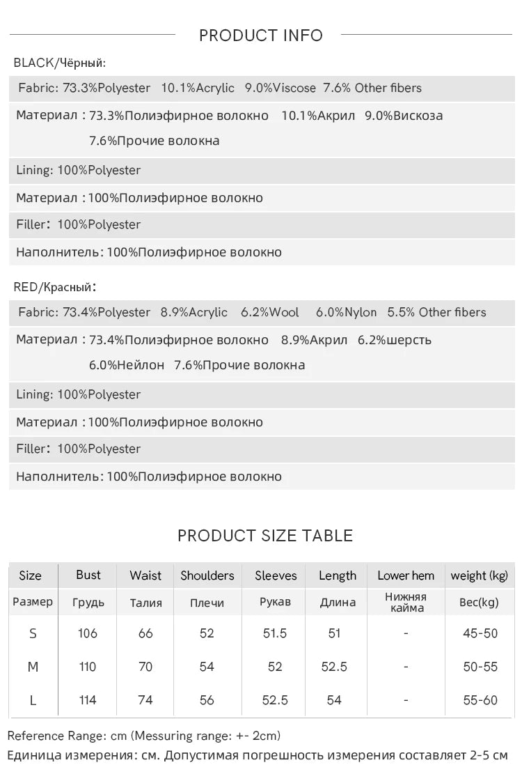 MISHOW Plaid Tweed Jacket Women Red Double Breasted Long Sleeve Tops 2024 Winter French Elegant Design Short Coat MXD56W0631