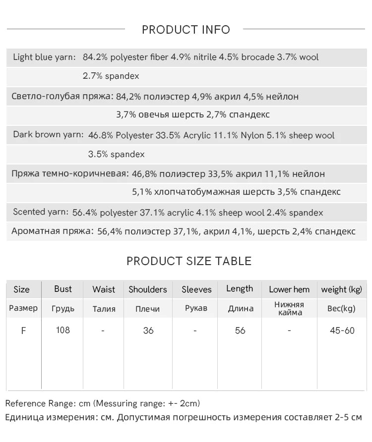 MISHOW Woman Sweater Vest 2025 Winter Retro Brown Jacquard V-neck Knitted Vest Loose Commute Versatile Pullover MXE86Z2659