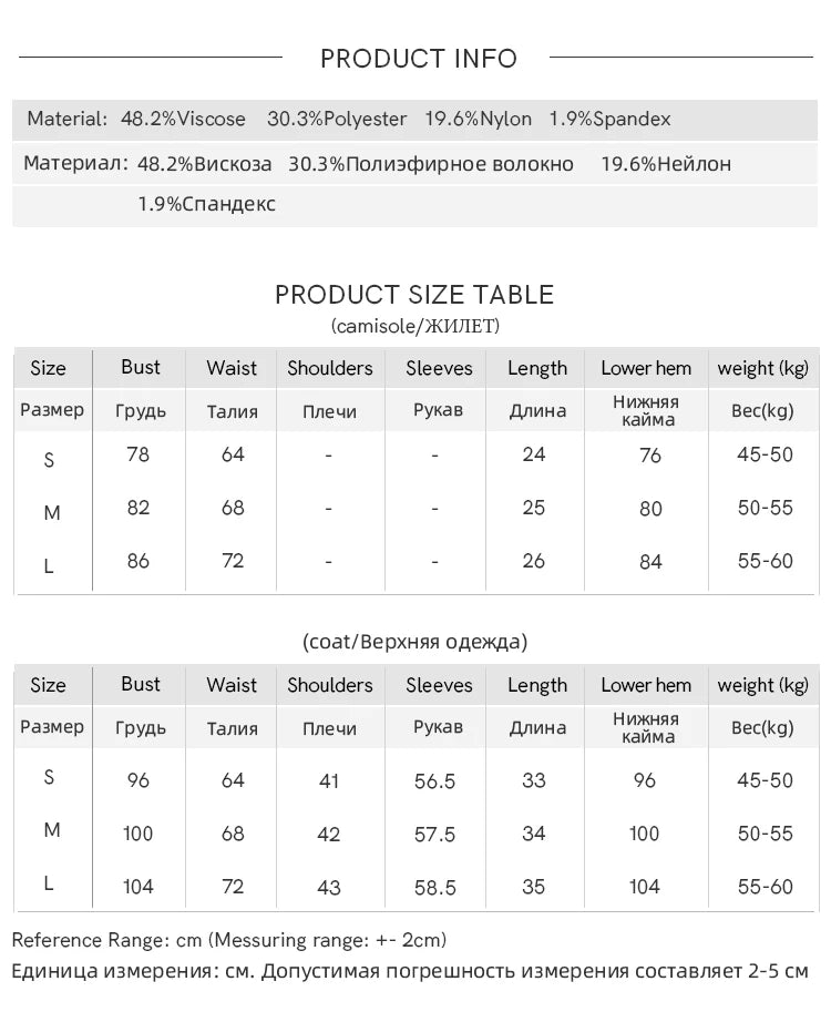 MISHOW French Women Lace Splicing Camisole Cardigan Straight Pants Separately Solid Top Elastic Waisted Pants MXD47T0405