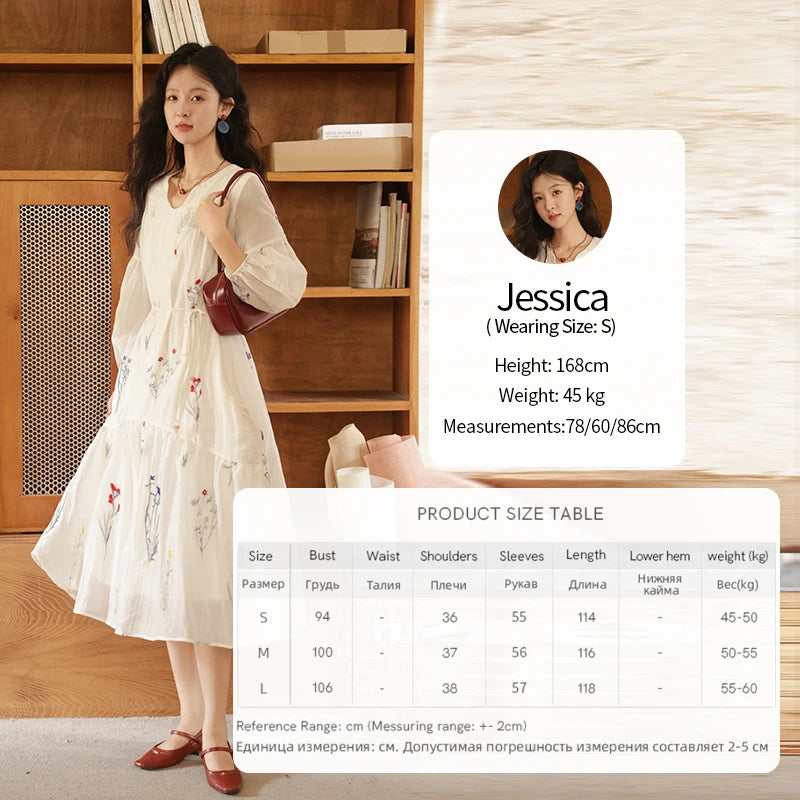Mishow Beige Curved Collar Lantern Sleeve Tied Dress MXE41L2487