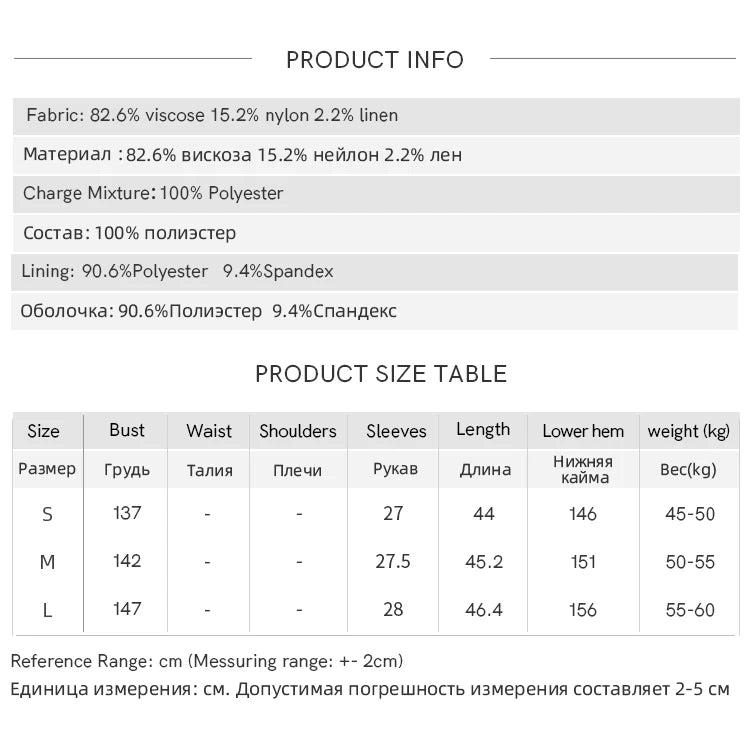 MISHOW Women's Summer Loose Print Blouse 2025 New Fashion Square Neck Lace Up Puff Sleeve Blue Blouse Female Clothing MXE36X1799