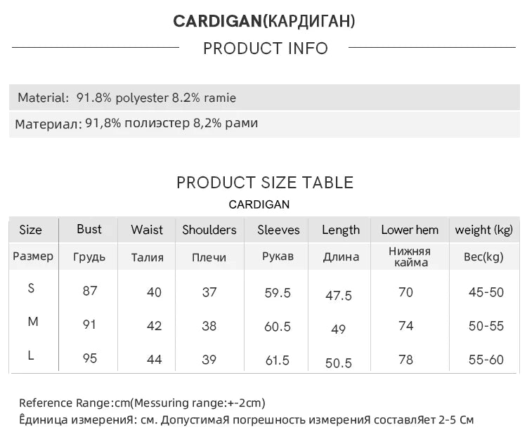 MISHOW Light Green Camisole Knit Cardigan Two-piece Set Spring Summer 2025 Lace Bow Camisole V-neck Cardigan Sets MXE15T0504