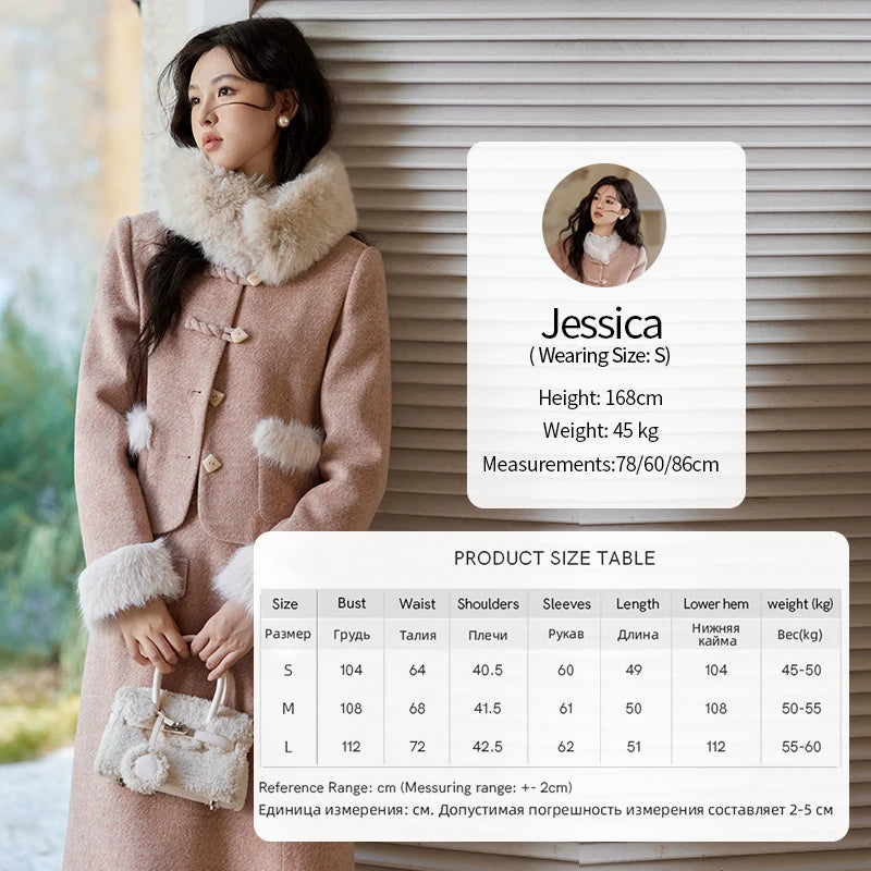MISHOW New Chinese Tweed Coats Midi Skirts Separately Clothes Winter Woman Sweets Edge Design Plush Fur Coat Women MXD54W0583