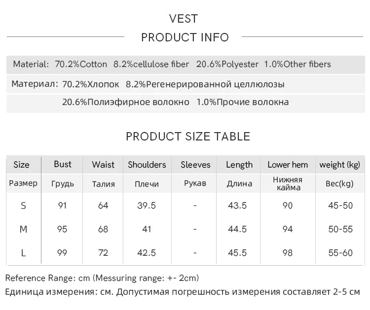 MISHOW Office Lady Spring Vest Female New Sleeveless Round Neck Raw Edge Denim Vests Women Fashion Retro Coat Woman MXE12W0710