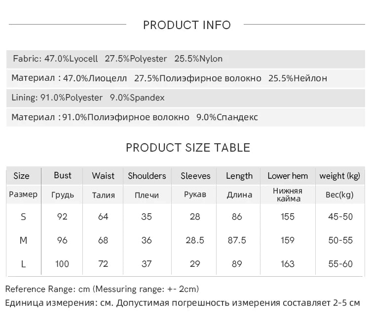 MISHOW Vacation Retro Sweet Dress for Women 2025 Summer Jacquard Embroidered Bubble Sleeve Dresses with Bohemian Belt MXD30L1864