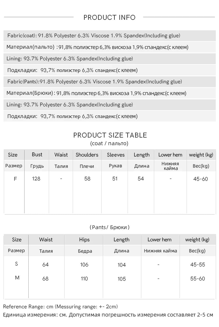 MISHOW Women's Brown Two-Piece Set 2025 Winter Faux Fur Hood Sweatshirt Elastic Waist Wide-Leg Pants Warm Casual Sets MXE94T1476