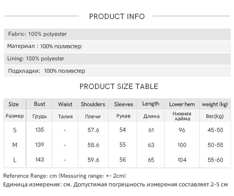 MISHOW Suede Retro Brown Jacket for Women Autumn Winter 2025 Pocket Zipper Loose Coats Lapel Wide-waisted Casual Coat MXE46W0866