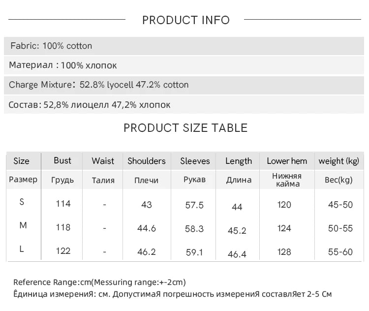 MISHOW Light Blue Striped Shirt for Women Spring 2025 Contrast Color Placket Shirt 100 Cotton Polo Neck Commuting Top MXE15C0762