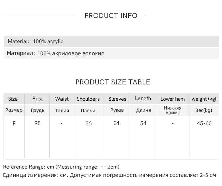 MISHOW Women's Autumn Cardigan 2025 New Loose Blue Hollow Knitted Cardigan Commute Hooded Short Zipper Sweater MXE46Z2584