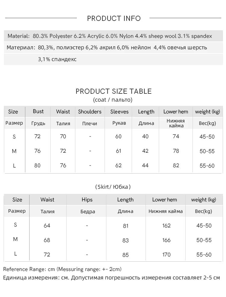 MISHOW Women's Retro Knitted Two-Piece Set 2025 Winter Coffee Ruffle Boat Neck Top A-Line Elastic Waist Skirt Outfit MXE93T1455