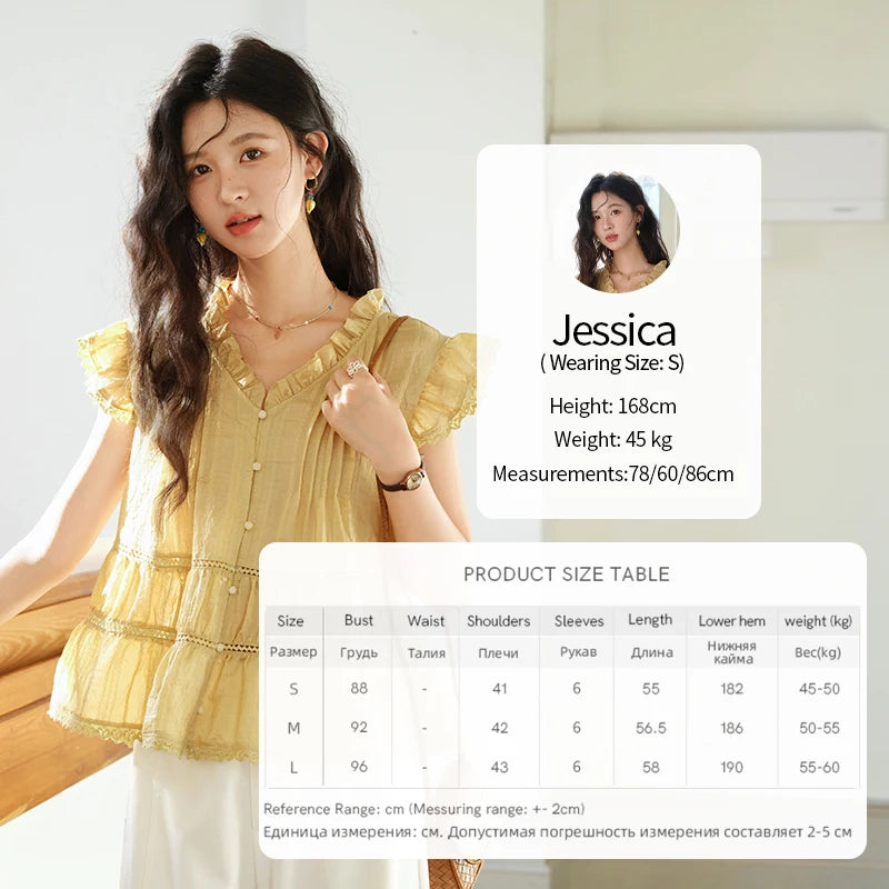 MISHOW Women's Summer Shirt 2025 New Wood Ear V-neck Flying Sleeve Shirt Casual Wrinkle Spliced Button Ladies Top MXE37X1908