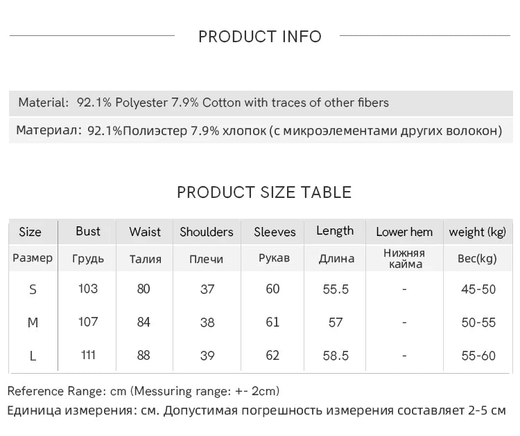 MISHOW Women's Vintage Blue Plaid Shirt 2025 Autumn New Elegant Luxury Loose Waist Shirts Round Neck Long Sleeved Top MXE45X2480