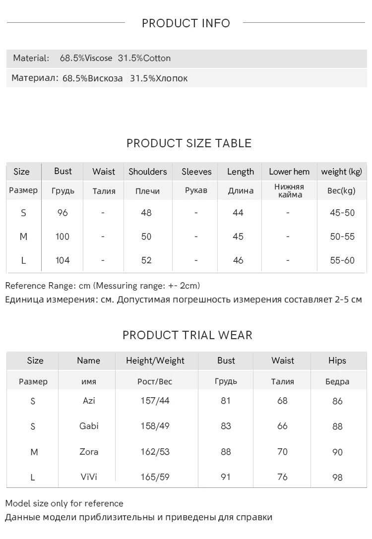 MISHOW Soft Blouses for Women 2025 Summer French Rear Collar Tie Up Solid Short Sleeve Solid V Neck Puff Sleeve Tops MXC38X1275