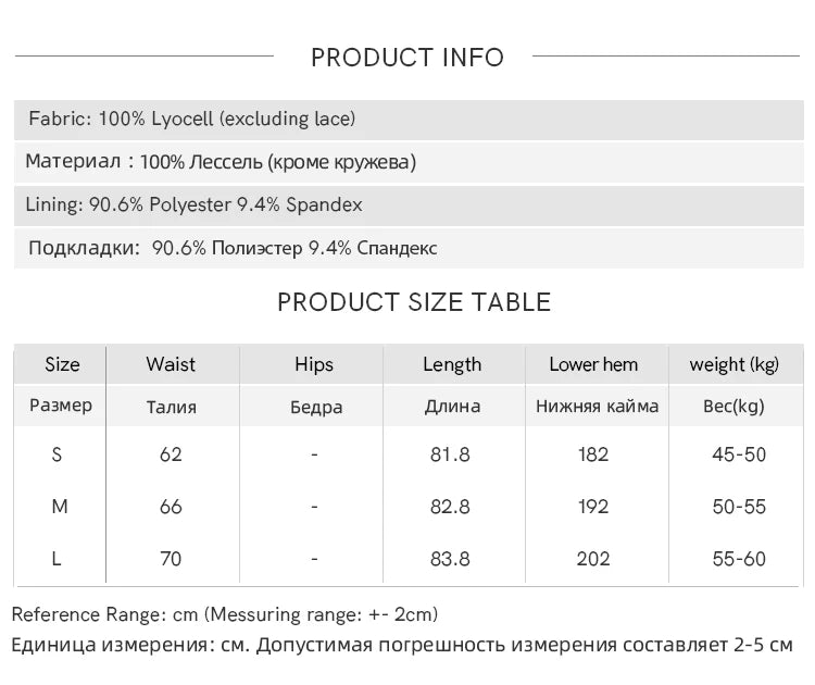 MISHOW Retro Orange 100 Lyocell Skirt 2025 Autumn Black Fungus Edge A-line Skirts Elastic High Waist Hem Tassel Skirt MXE42B2386