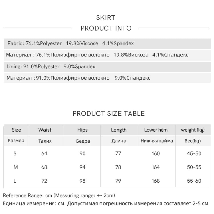 MISHOW Blue Plaid Vest Retro Skirt Separately Women 2024 Winter Retro Plaid Irregular Square Collar Top Midi Skirt MXD44W0454