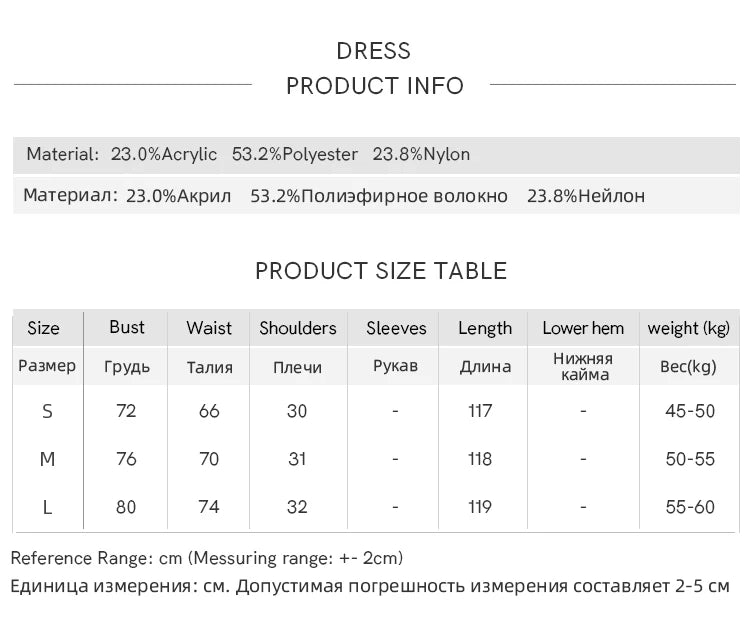 MISHOW Red Knitted Cardigan V-Neck Midi Dresses Separately A-LINE Temperament Grace Dress Flower Lace-up Warm Coat MXD58L2085