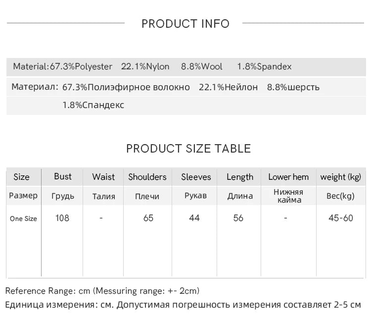 MISHOW Christmas Retro Striped Wool Blend Sweater Women Button Decoration Women Clothing Thick O-Neck Knitted Tops MXD59Z1060