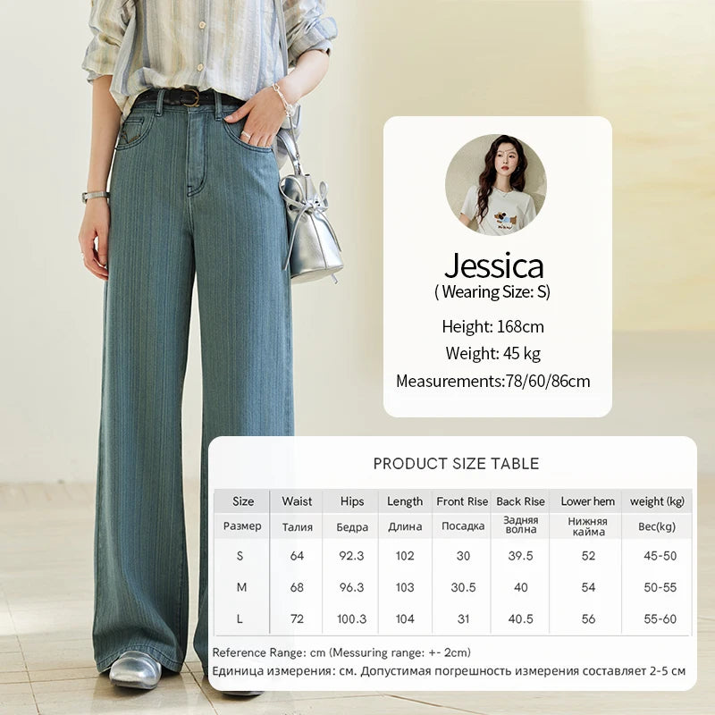 MISHOW Versatile Denim Straight Leg Pants for Women Spring 2025 Embroidery Pockets Commuting Loose Denim Trousers MXE14K0870