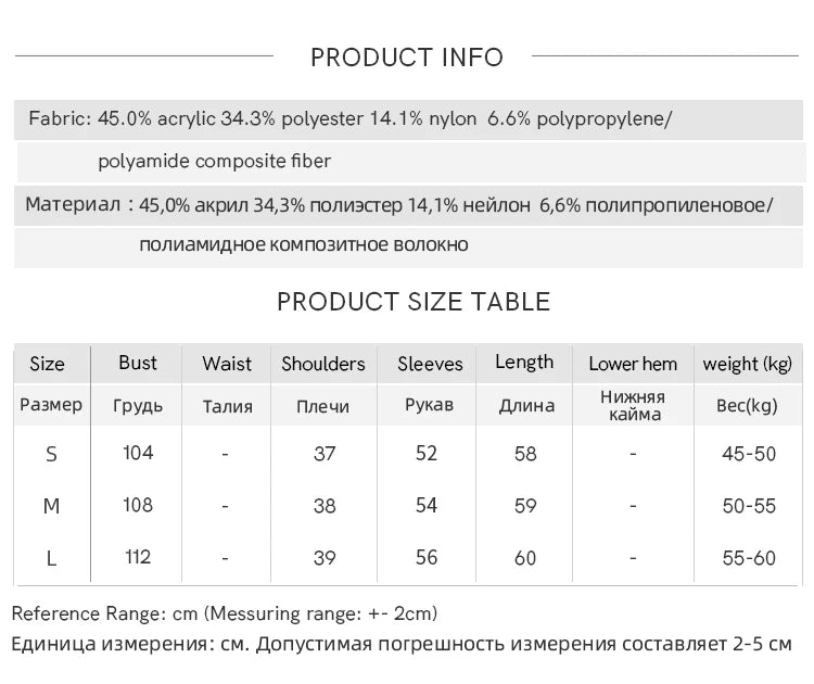 MISHOW Detachable Scarf Sweater for Women 2025 Autumn Winter Taro Purple Casual Warm Tops Soft Thick Knitted Sweater MXE91Z2825